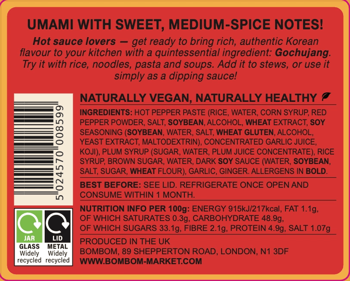 Gochujang - Korean Chili Sauce 220g BomBom